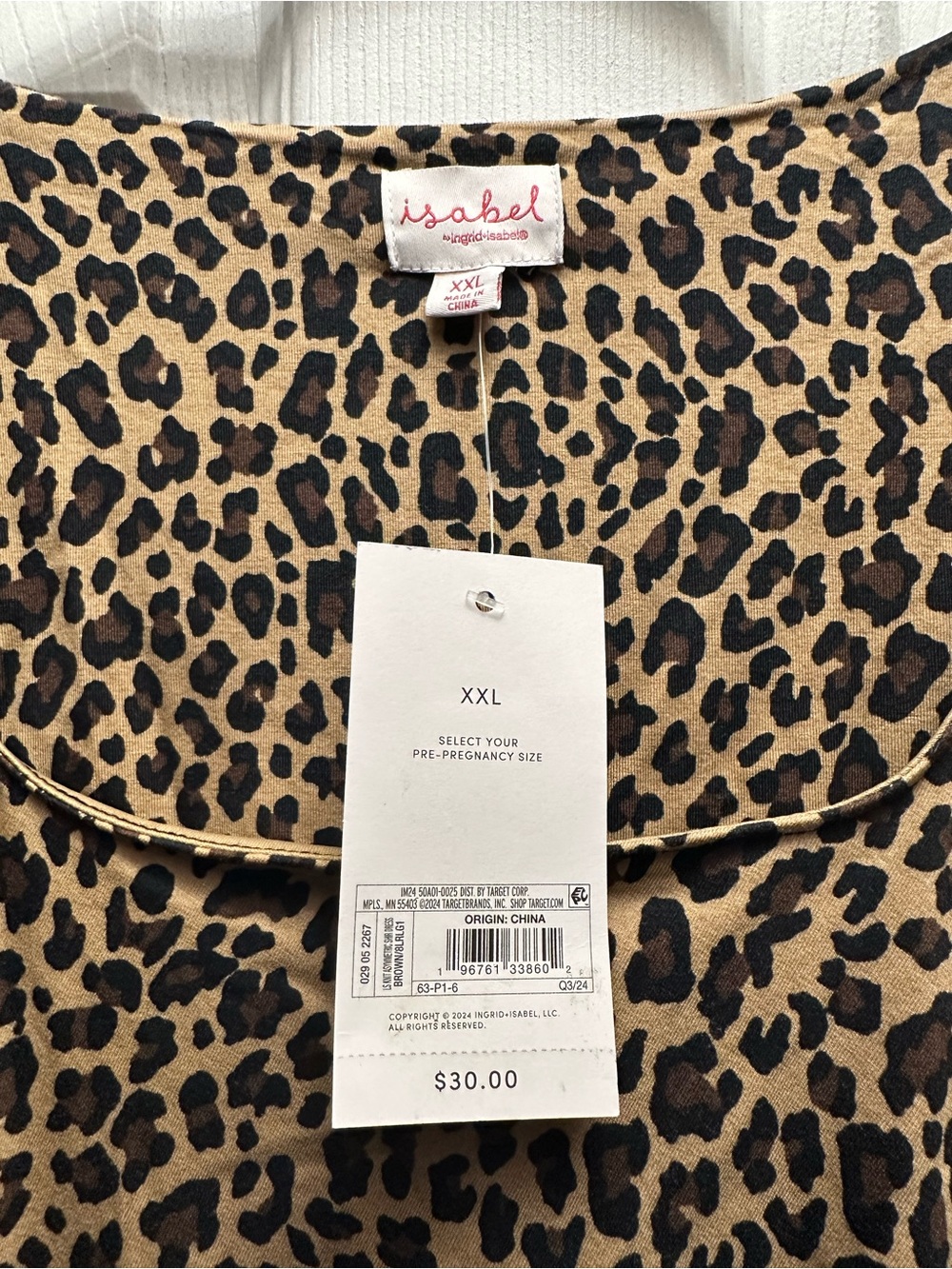 Isabel Leopard Print Ruched Sheath Dress - Brown - Picture 3 of 4